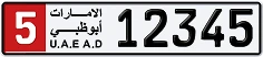 license plate