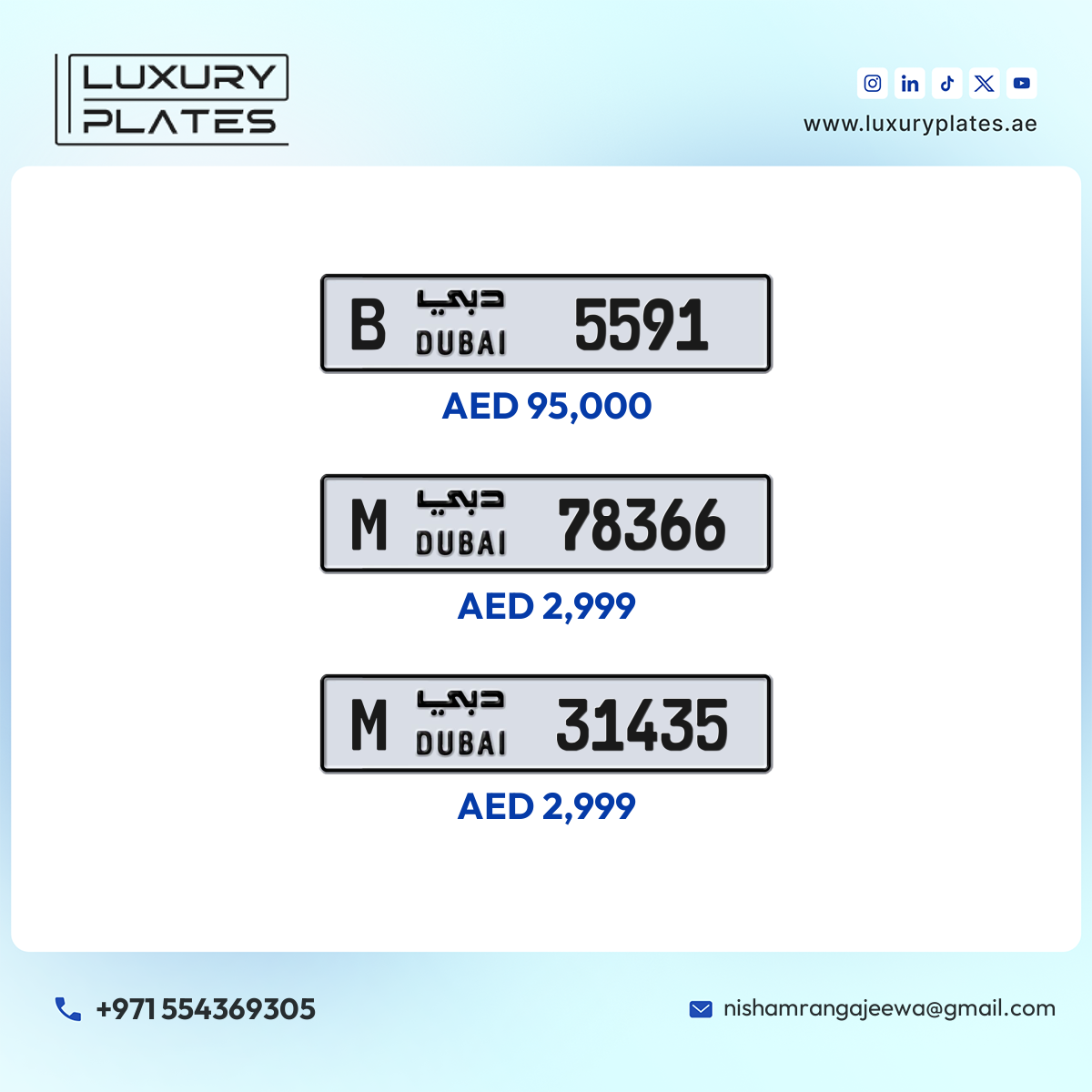 Plate number Dubai 78366 code M For sale