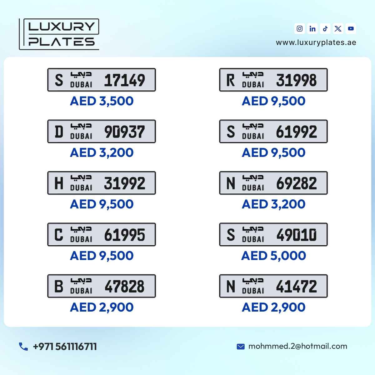 Plate number Dubai 49010 code S For sale