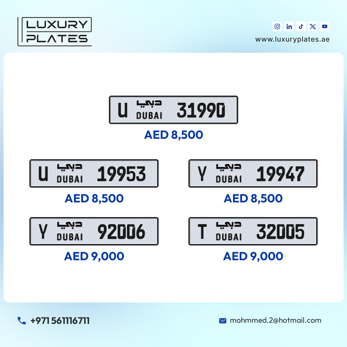 Plate number Dubai 92006 code Y For sale