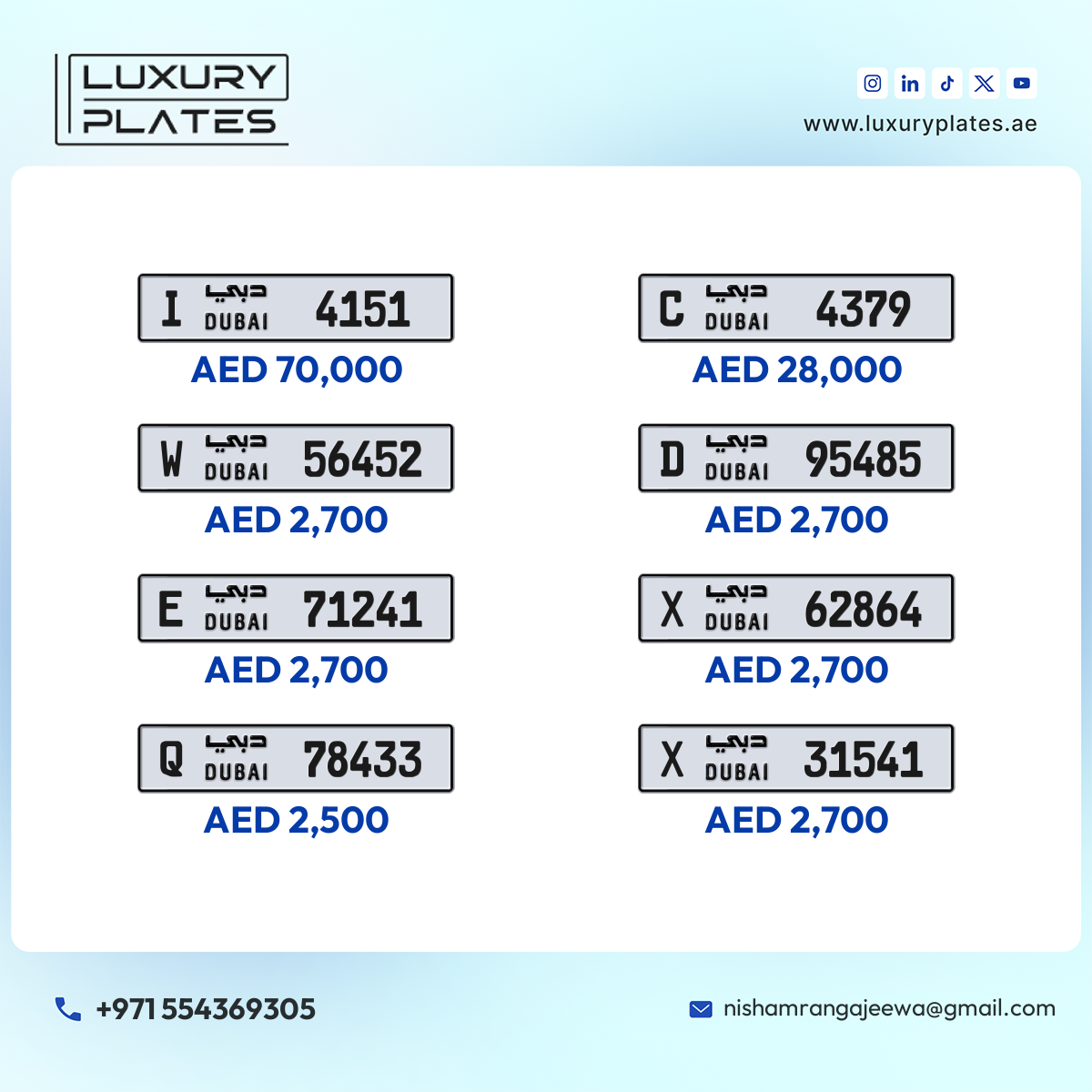 Plate number Dubai 71241 code E For sale