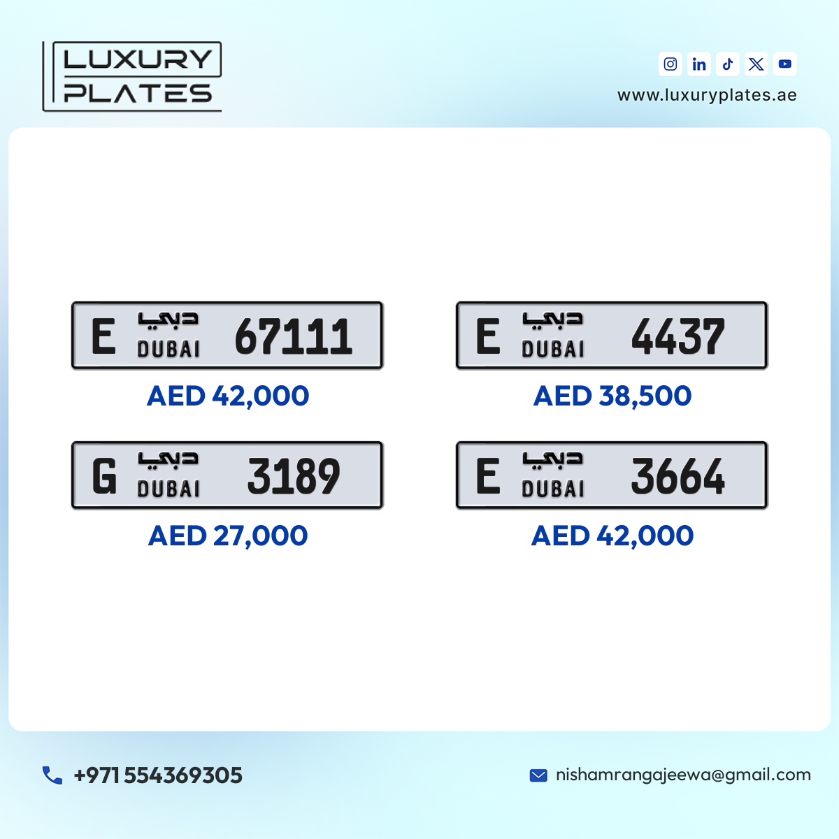 Plate number Dubai 4437 code E For sale