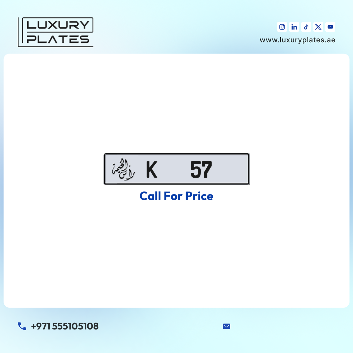 Plate number Ras Al Khaimah 57 code K For sale