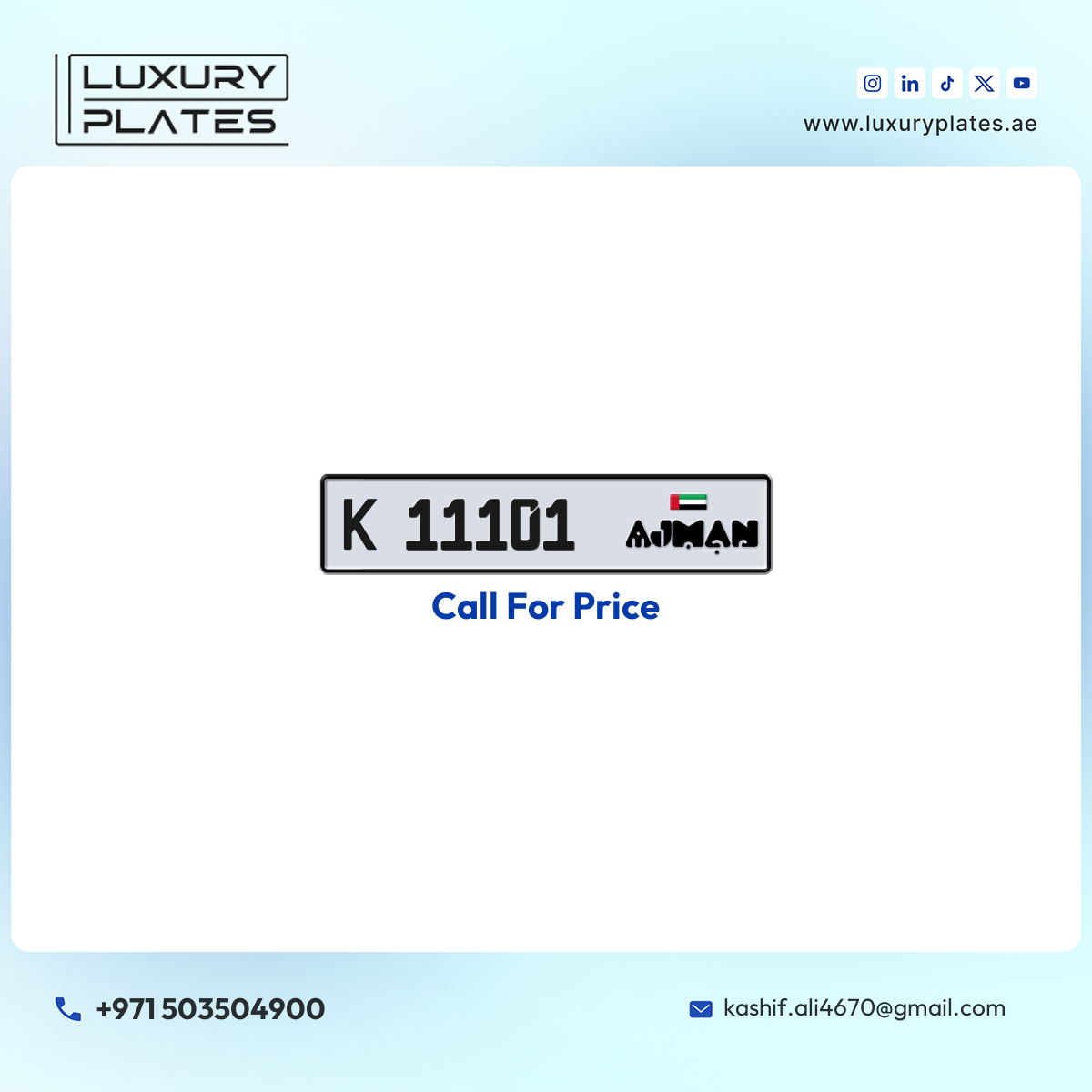 Plate number Ajman 11101 code K For sale