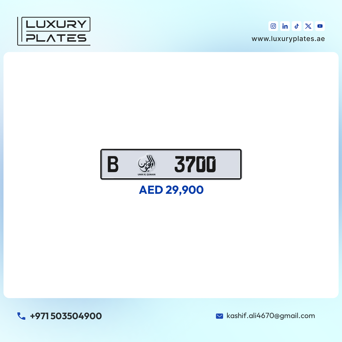 Plate number Umm Al Quwain 3700 code B For sale