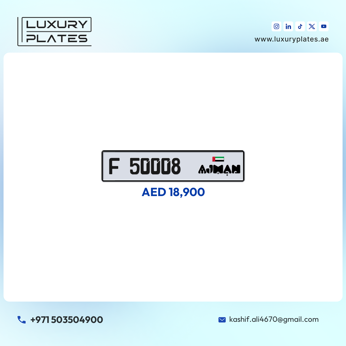 Plate number Ajman 50008 code F For sale