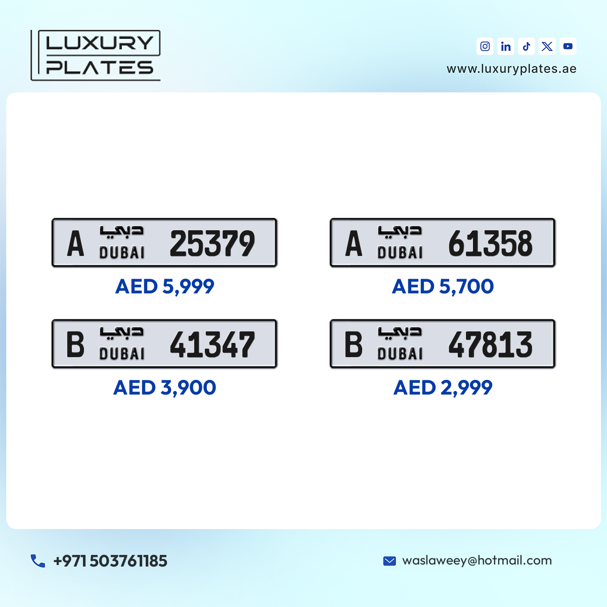 Plate number Dubai 41347 code B For sale