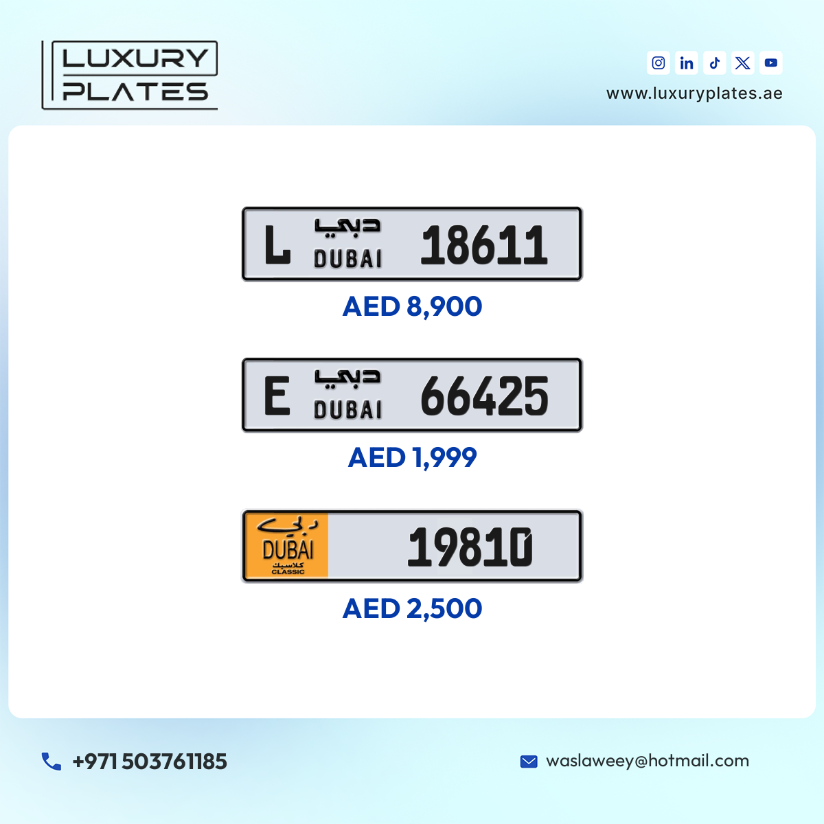 Plate number Dubai 18611 code L For sale