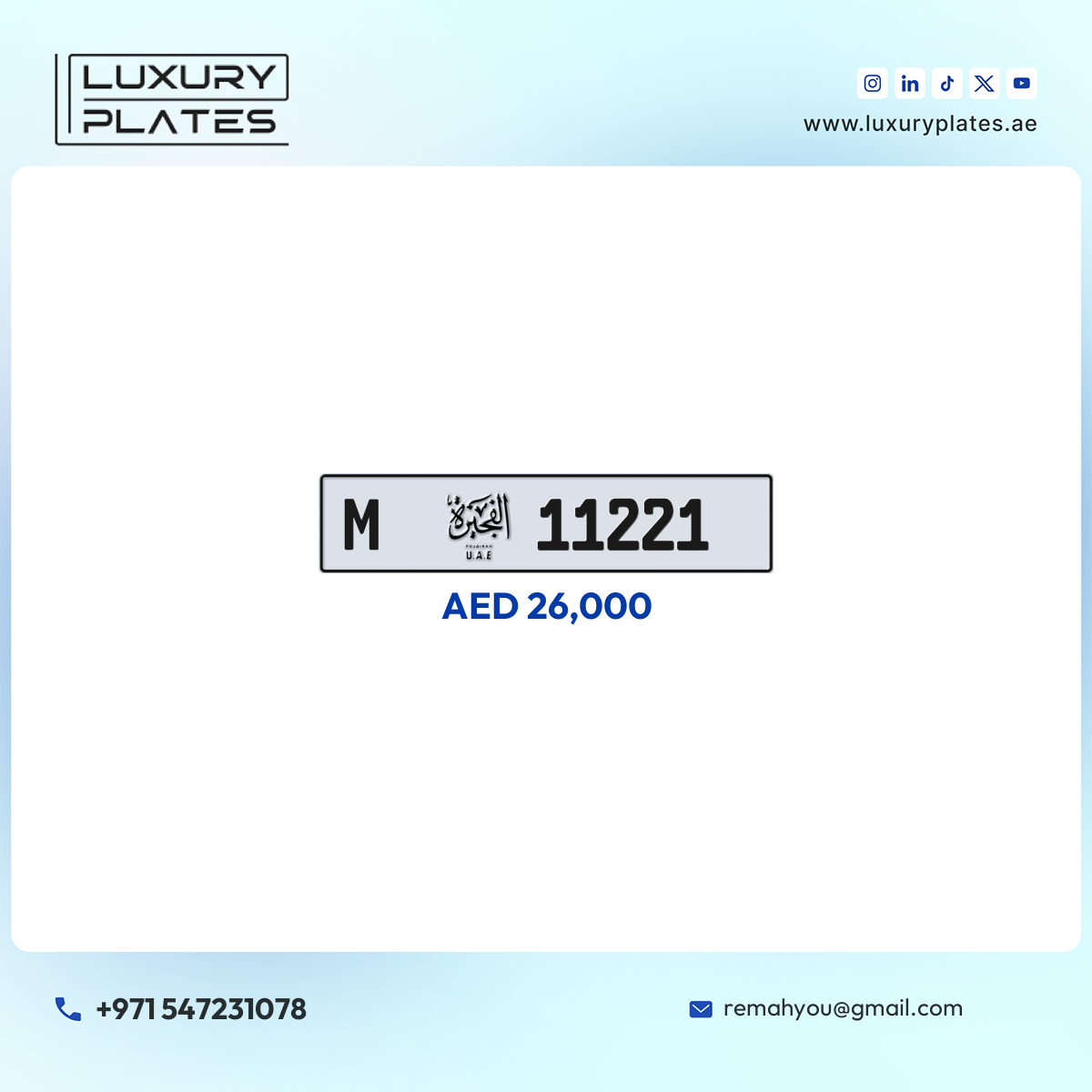 Plate number Fujairah 11221 code M For sale