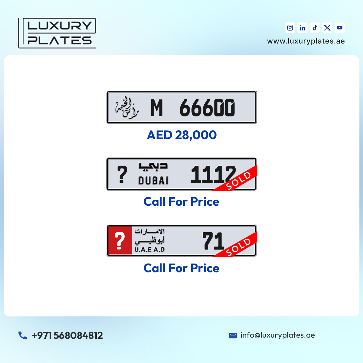 Plate number Dubai 1112 code ? For sale