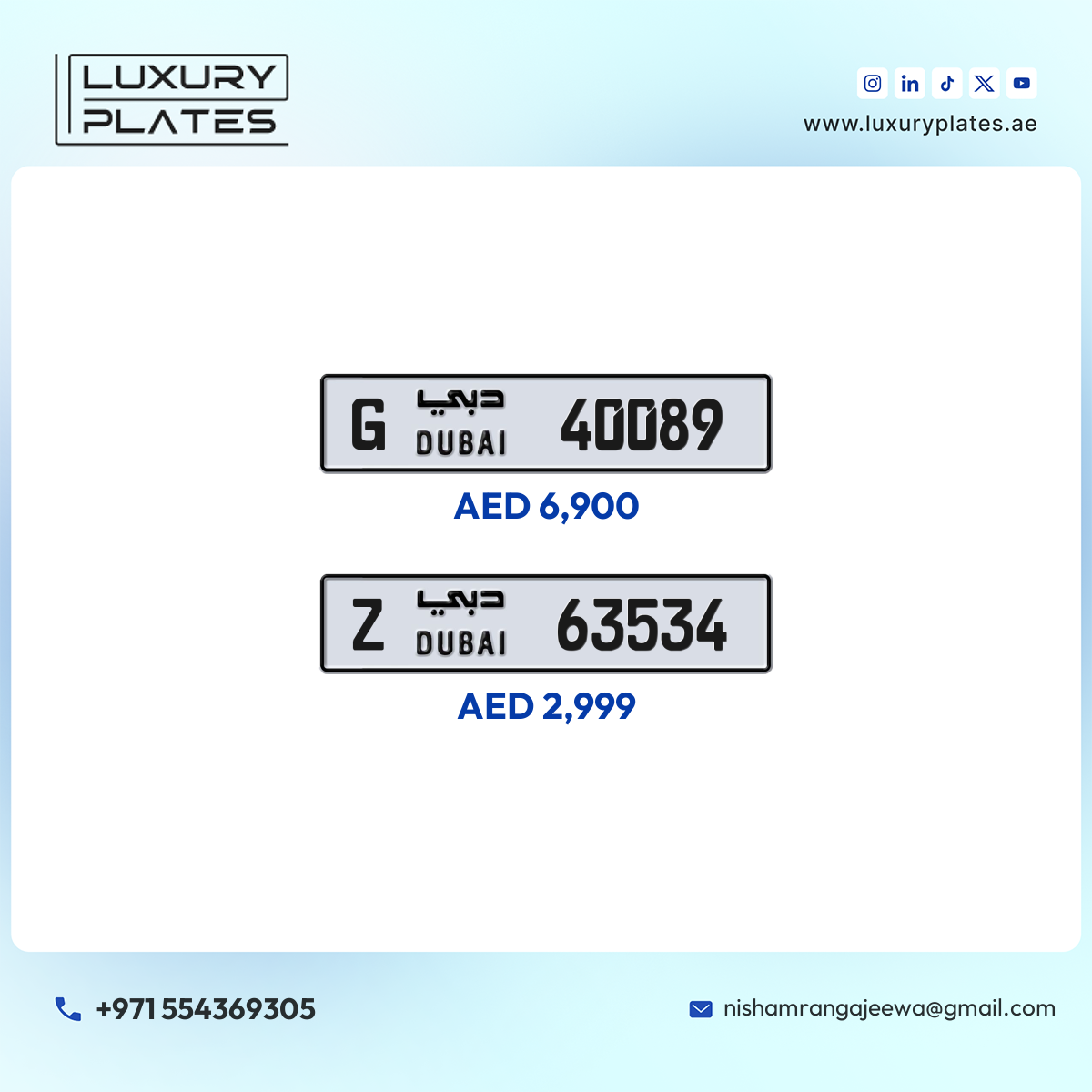 Plate number Dubai 63534 code Z For sale