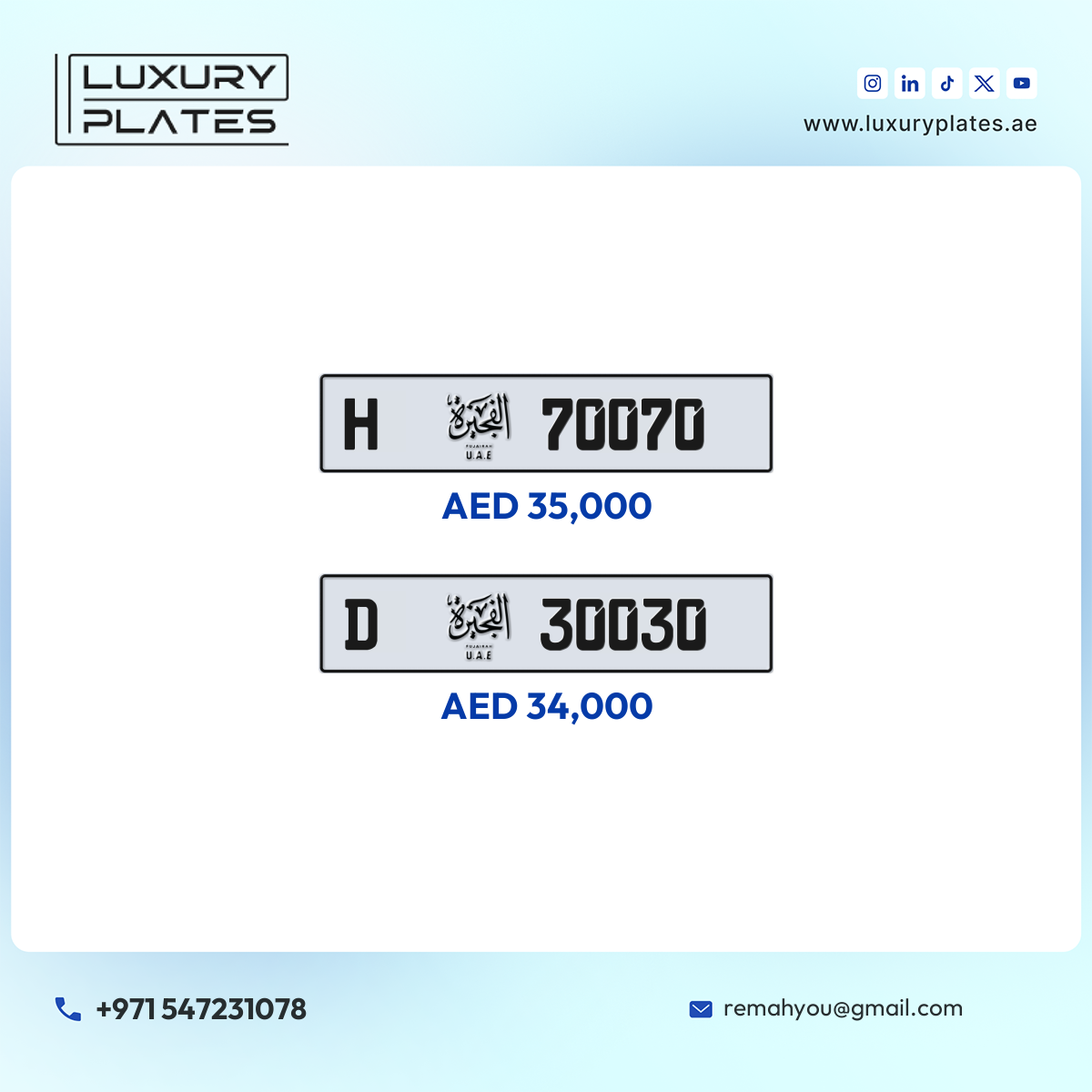 Plate number Fujairah 70070 code H For sale