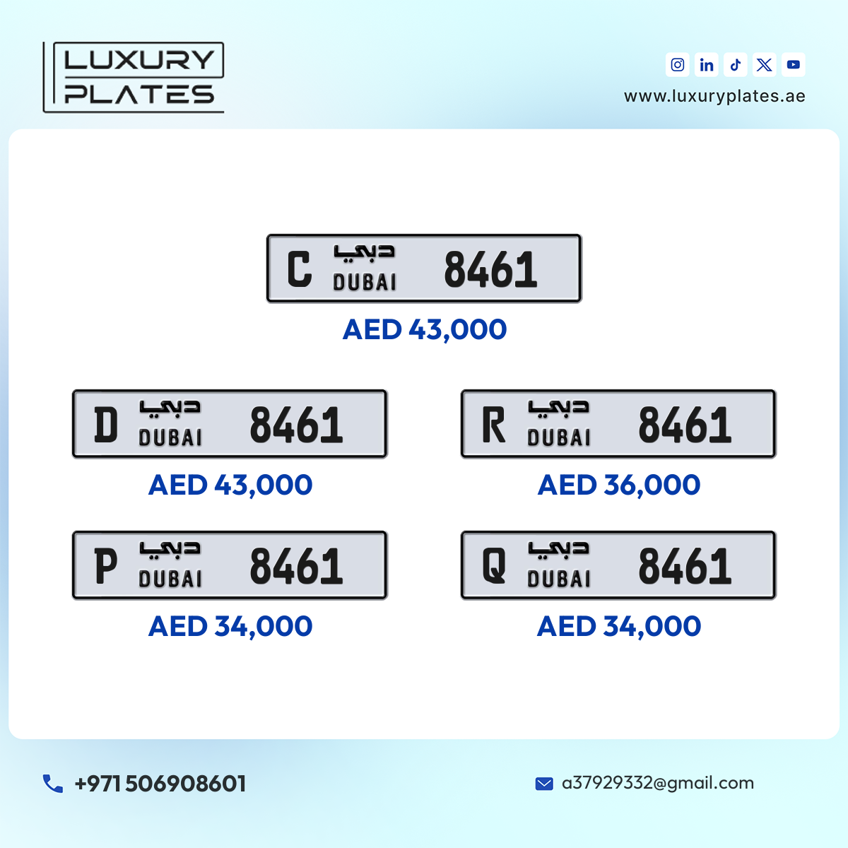 Plate number Dubai 8461 code Q For sale
