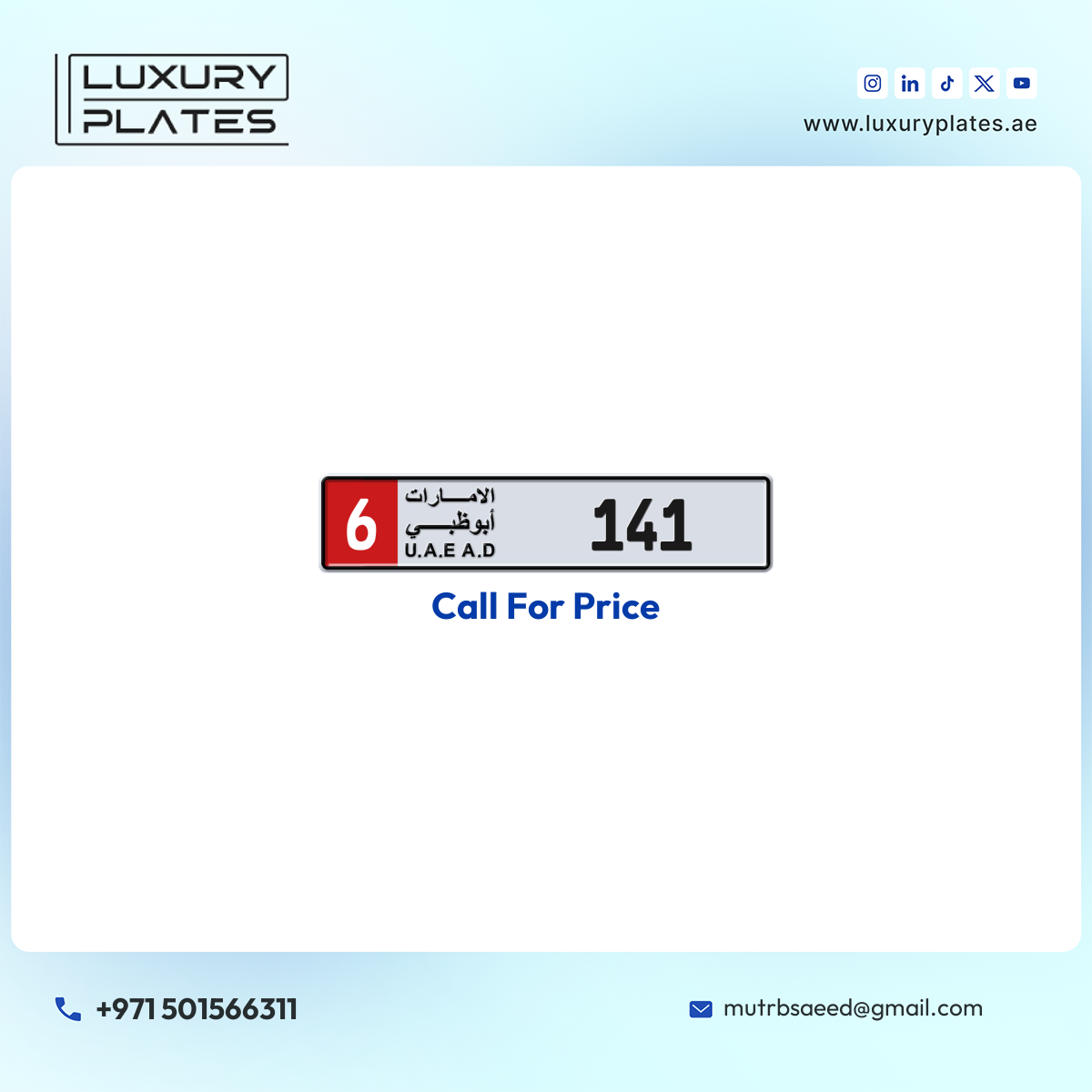 Plate number Abu Dhabi 141 code 6 For sale