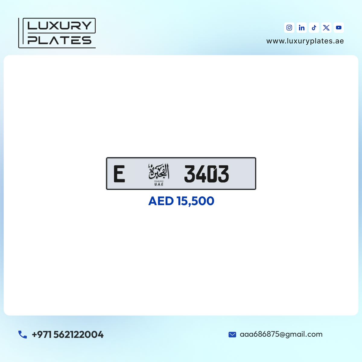 Plate number Fujairah 3403 code E For sale