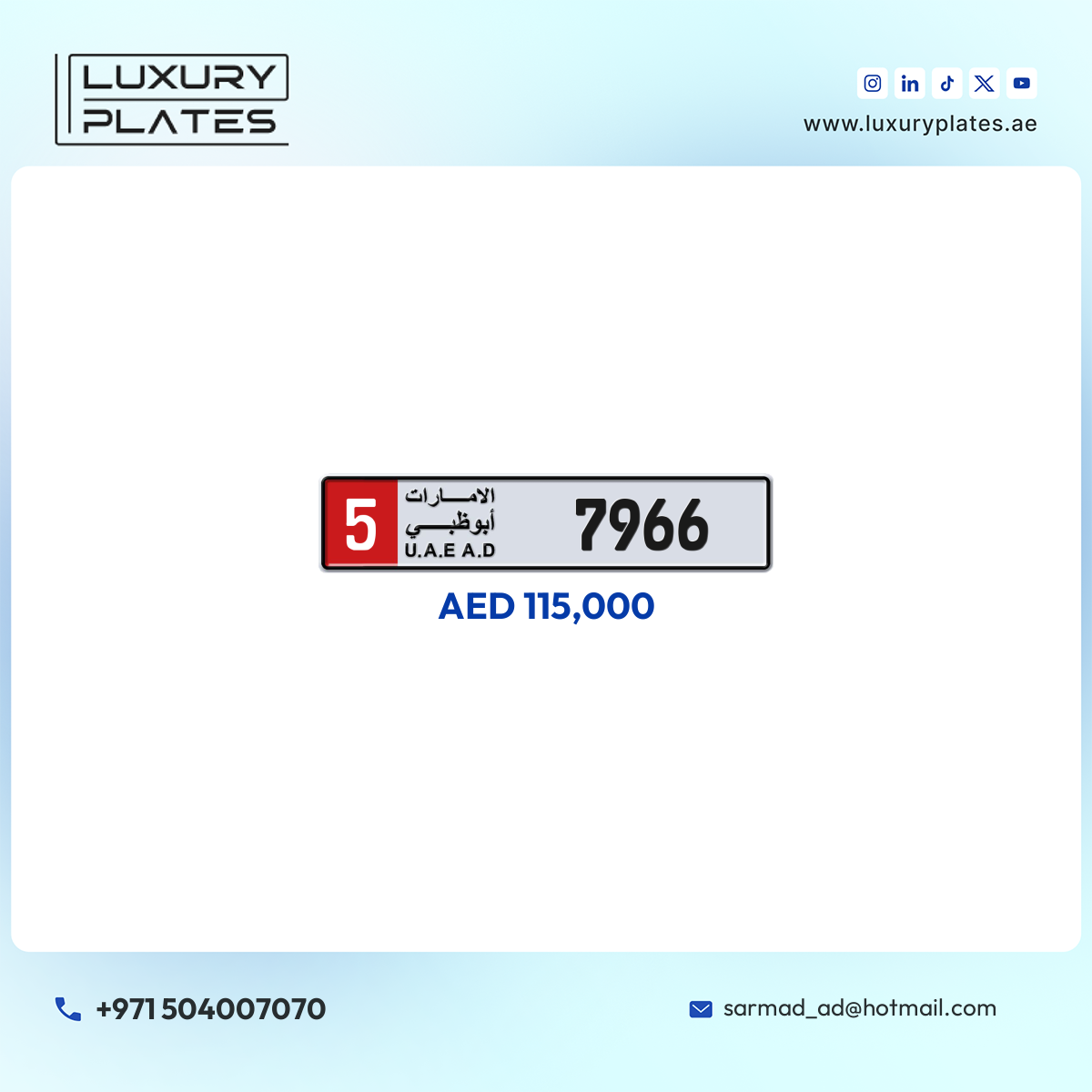 Plate number Abu Dhabi 7966 code 5 For sale