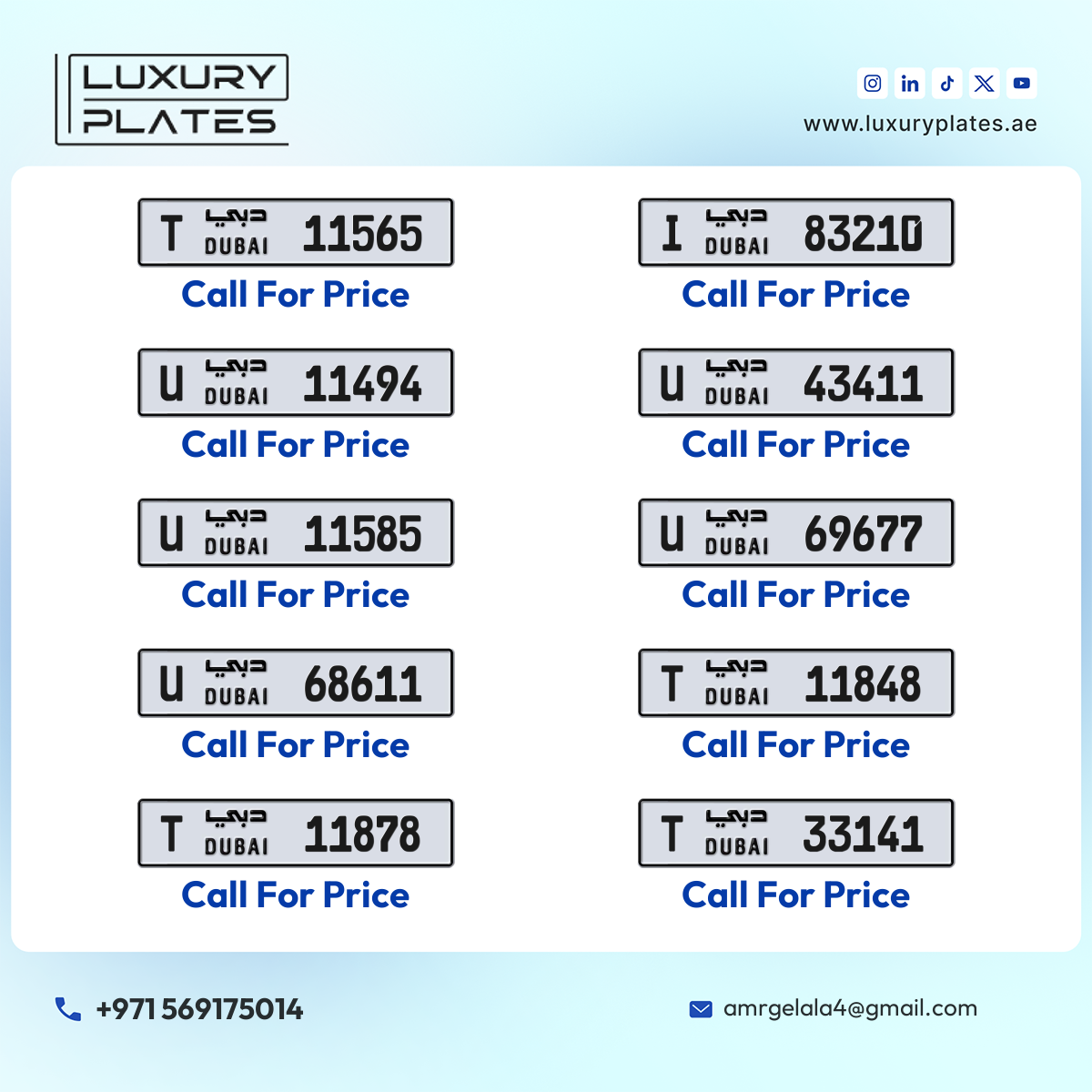 Plate number Dubai 69677 code U For sale