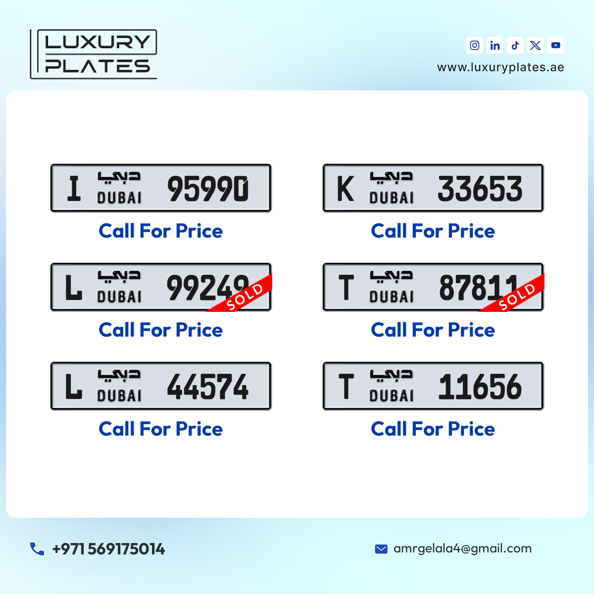 Plate number Dubai 95990 code I For sale