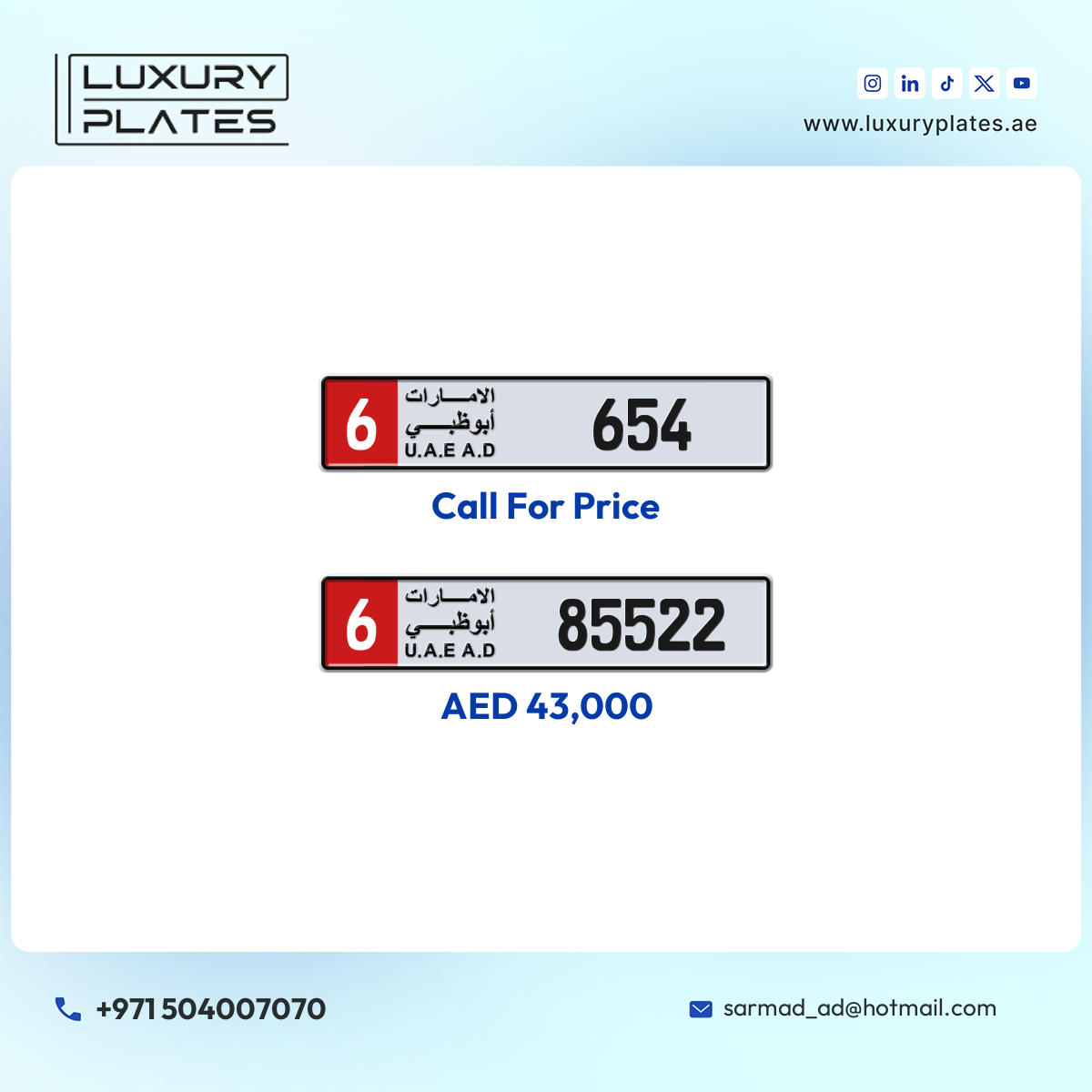 Plate number Abu Dhabi 654 code 6 For sale