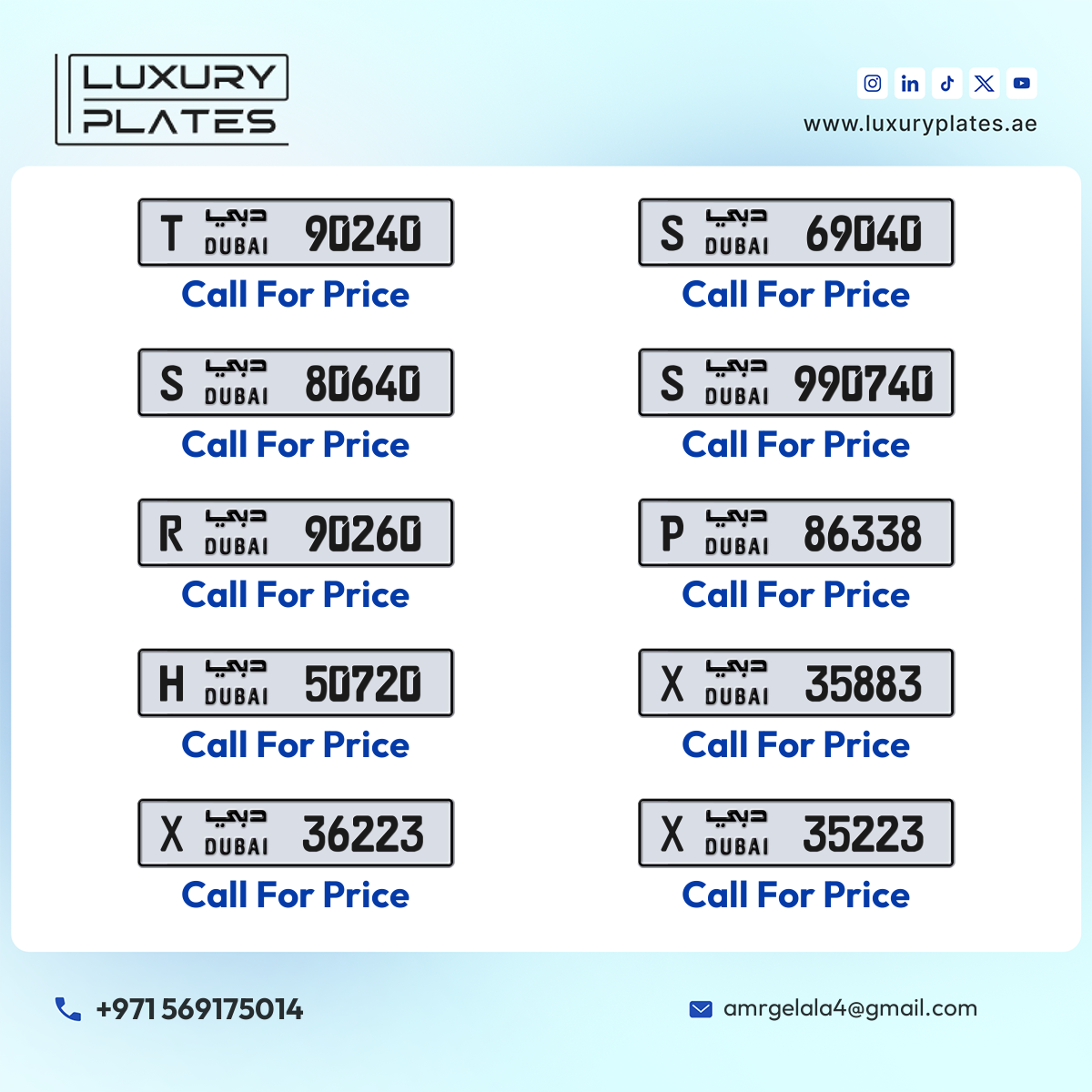 Plate number Dubai 80640 code S For sale