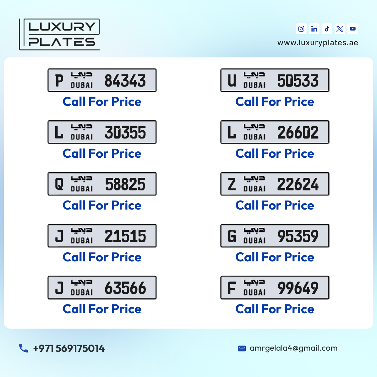 Plate number Dubai 63566 code J For sale