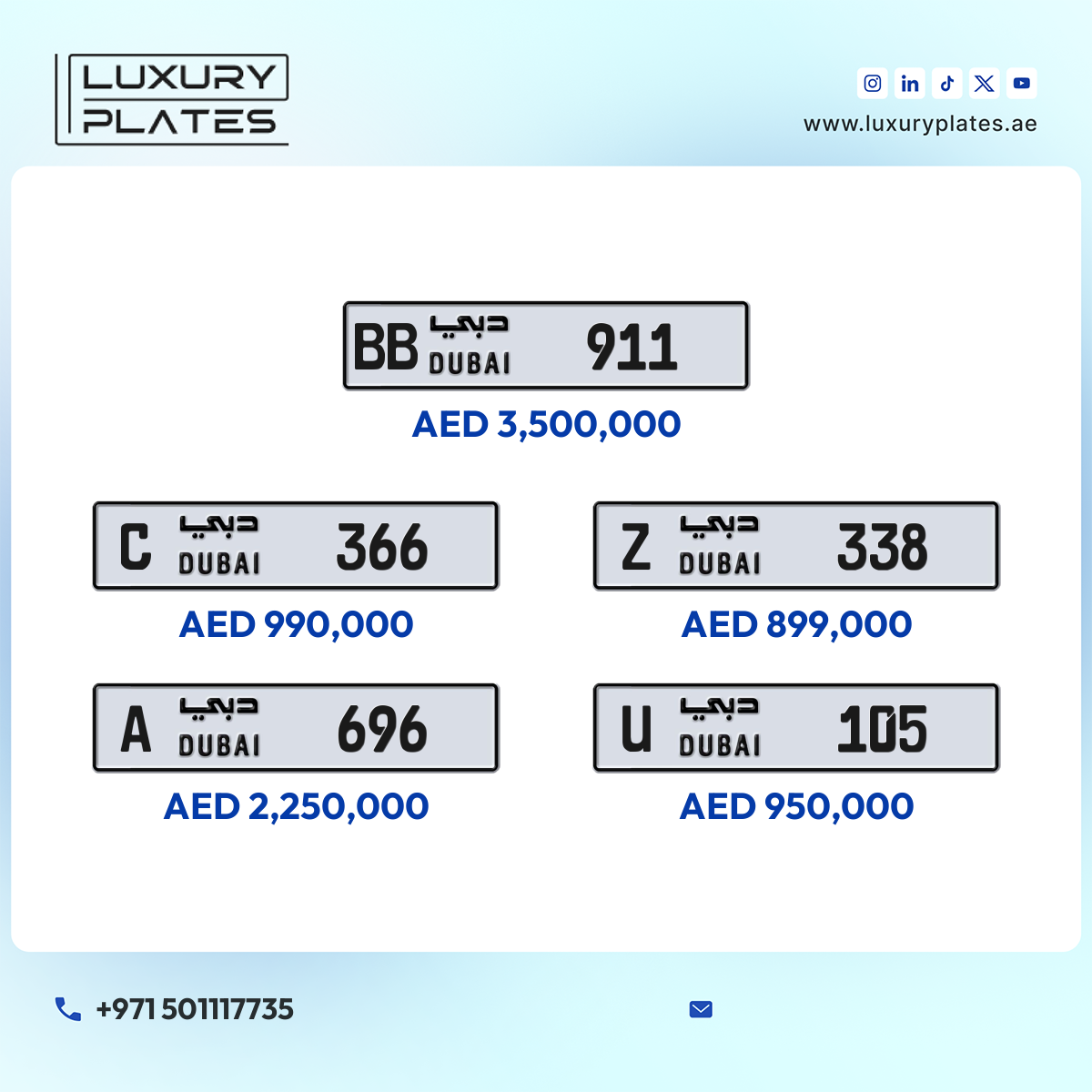 Plate number Dubai 911 code BB For sale