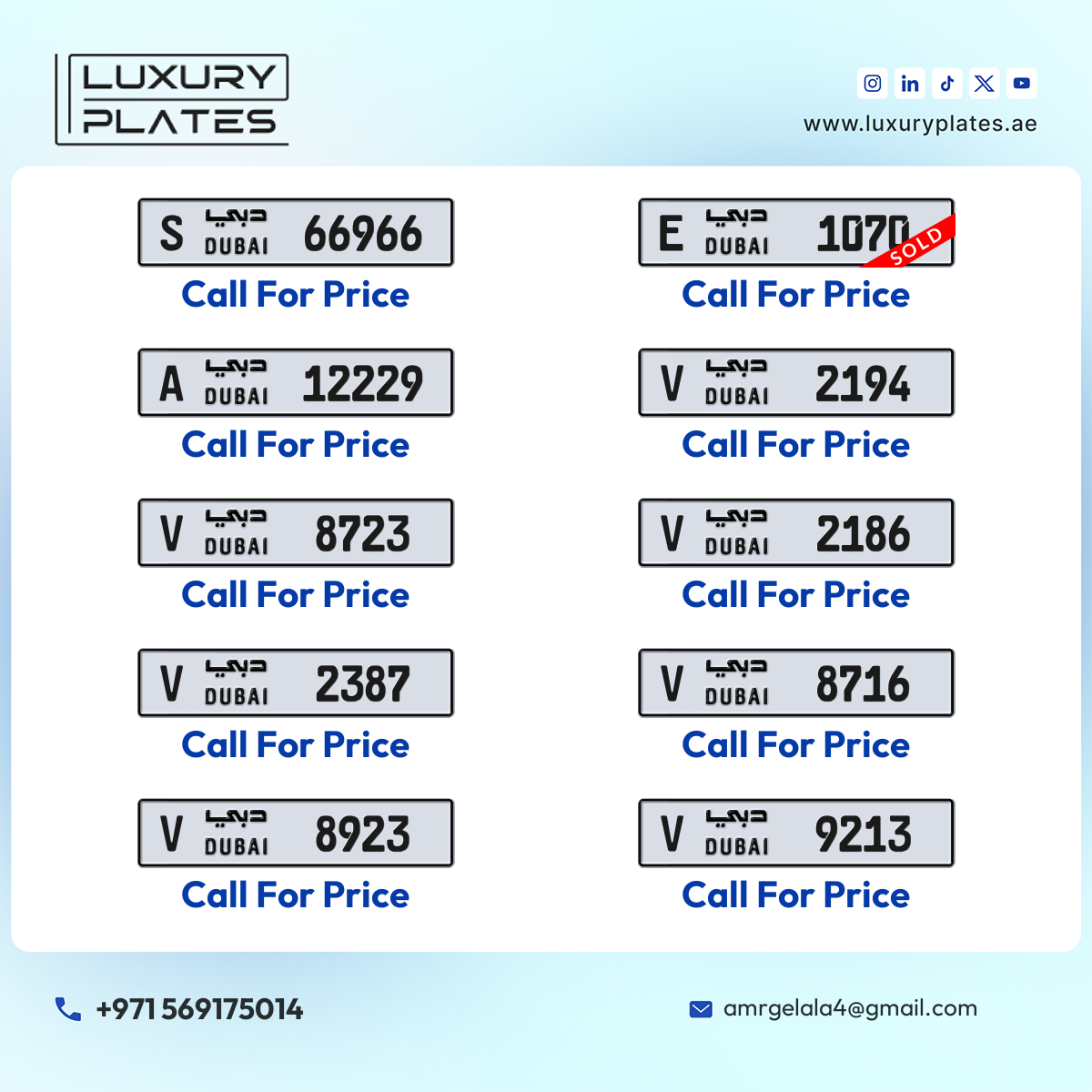 Plate number Dubai 1070 code E For sale