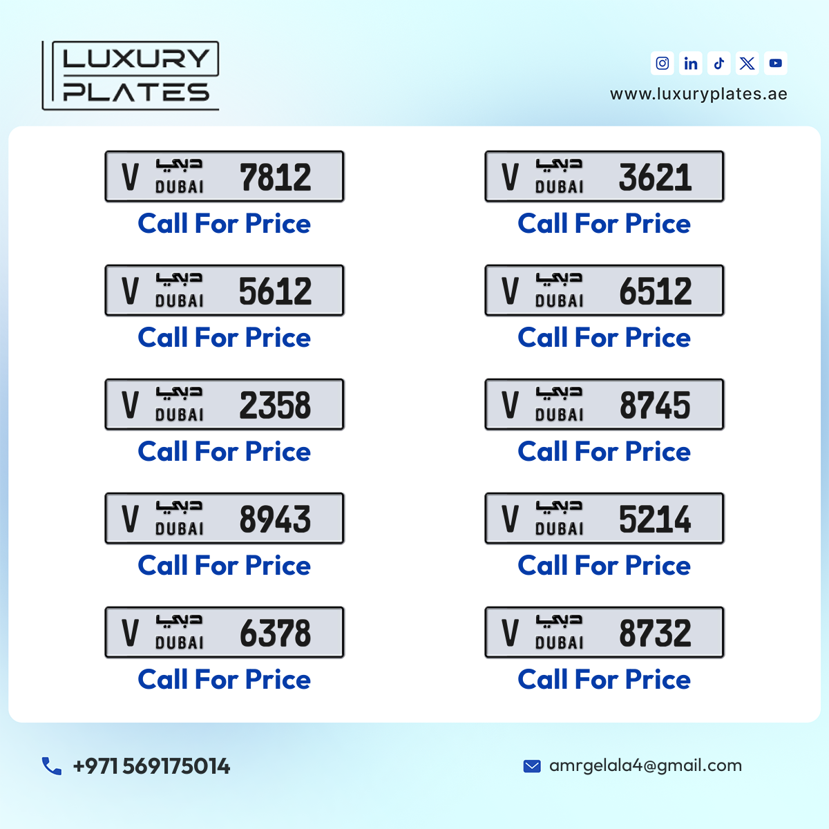 Plate number Dubai 8745 code V For sale