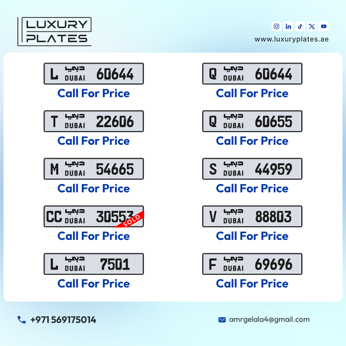 Plate number Dubai 54665 code M For sale