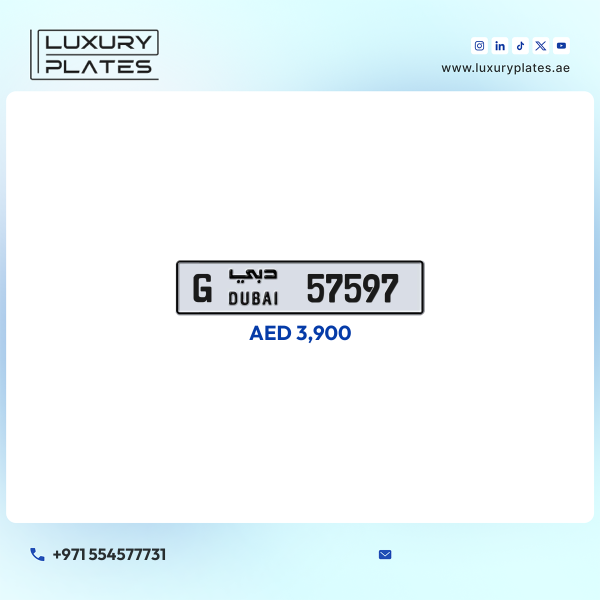 Plate number Dubai 57597 code G For sale
