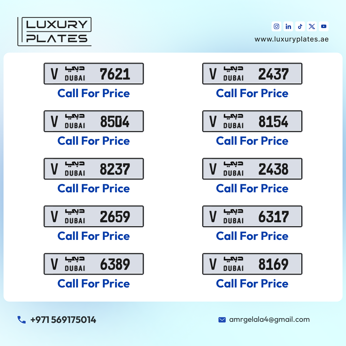 Plate number Dubai 7621 code V For sale