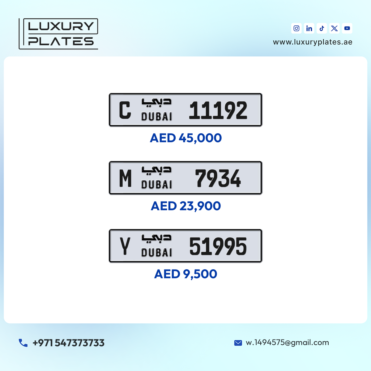 Plate number Dubai 11192 code C For sale