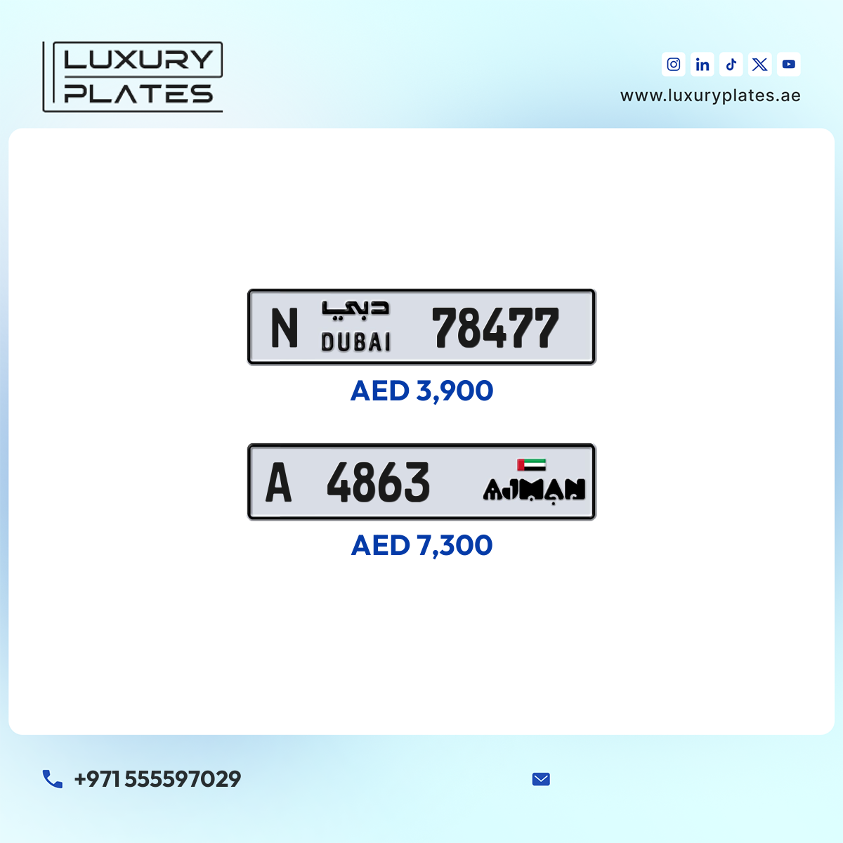 رقم لوحة دبي 78477 شفرة N للبيع