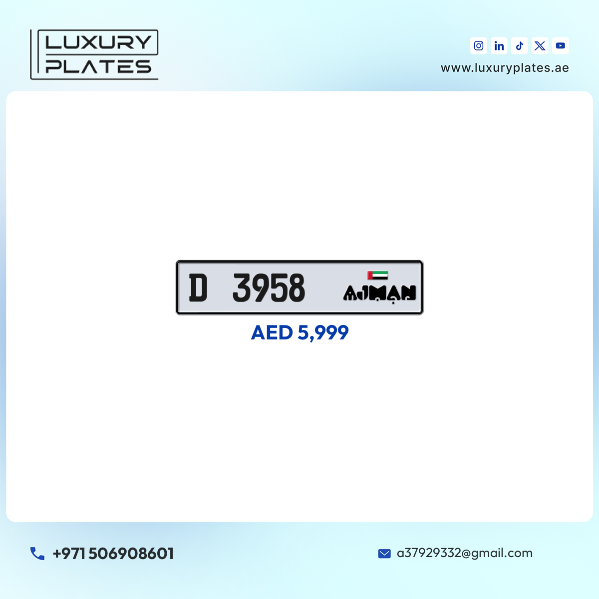 Plate number Ajman 3958 code D For sale