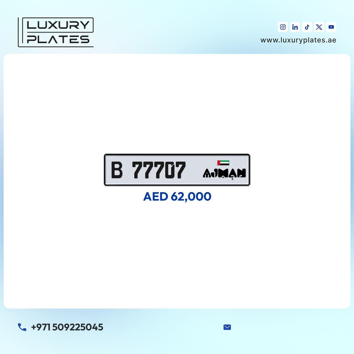 Plate number Ajman 77707 code B For sale