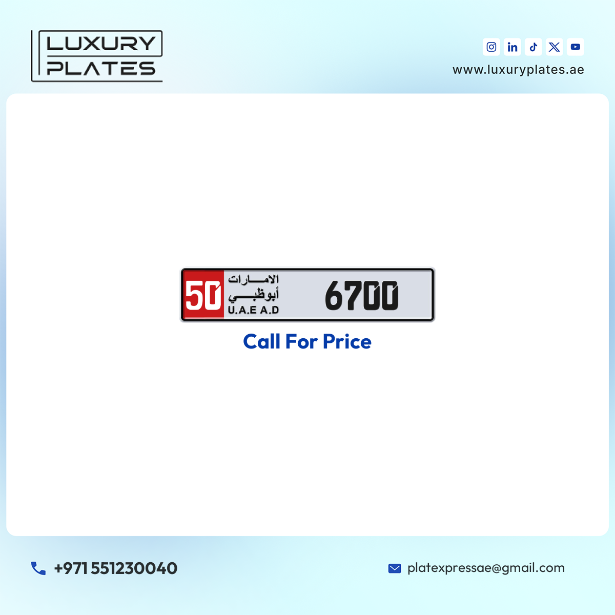 رقم لوحة أبوظبي 6700 شفرة 50 للبيع