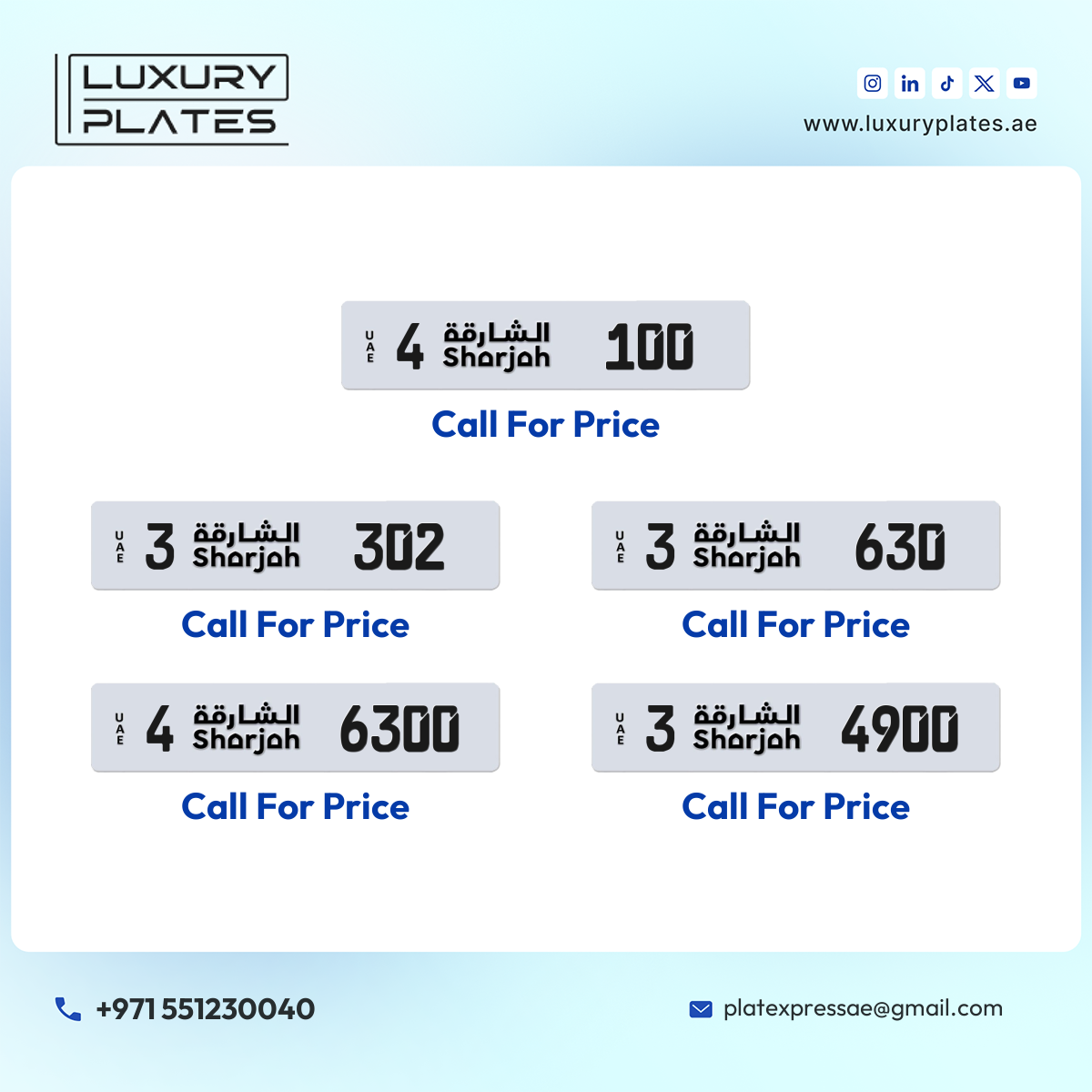 رقم لوحة الشارقة 100 شفرة 4 للبيع