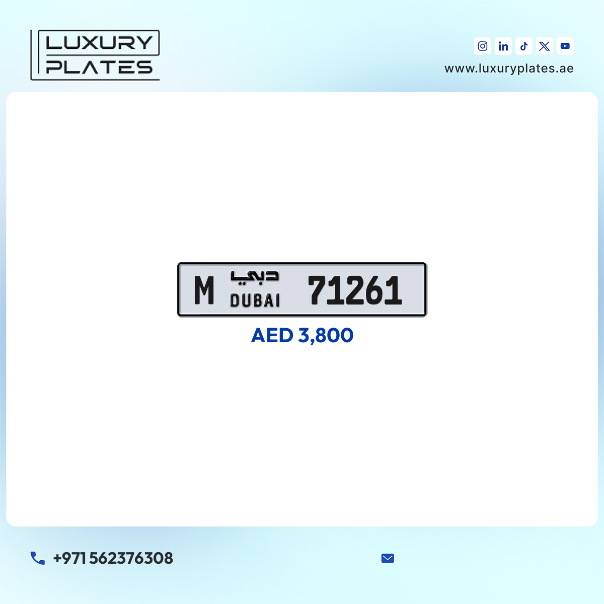 Plate number Dubai 71261 code M For sale