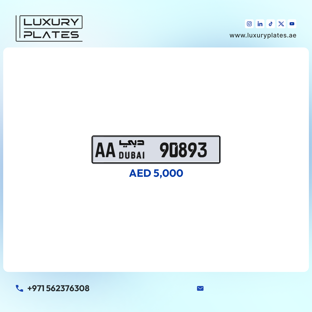 Plate number Dubai 90893 code AA For sale