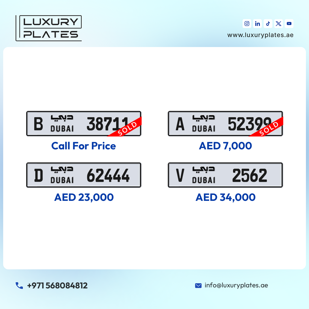 Plate number Dubai 62444 code D For sale