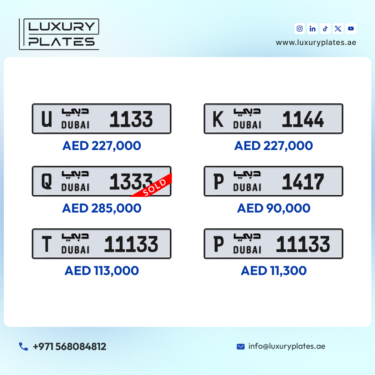 Plate number Dubai 1133 code U For sale
