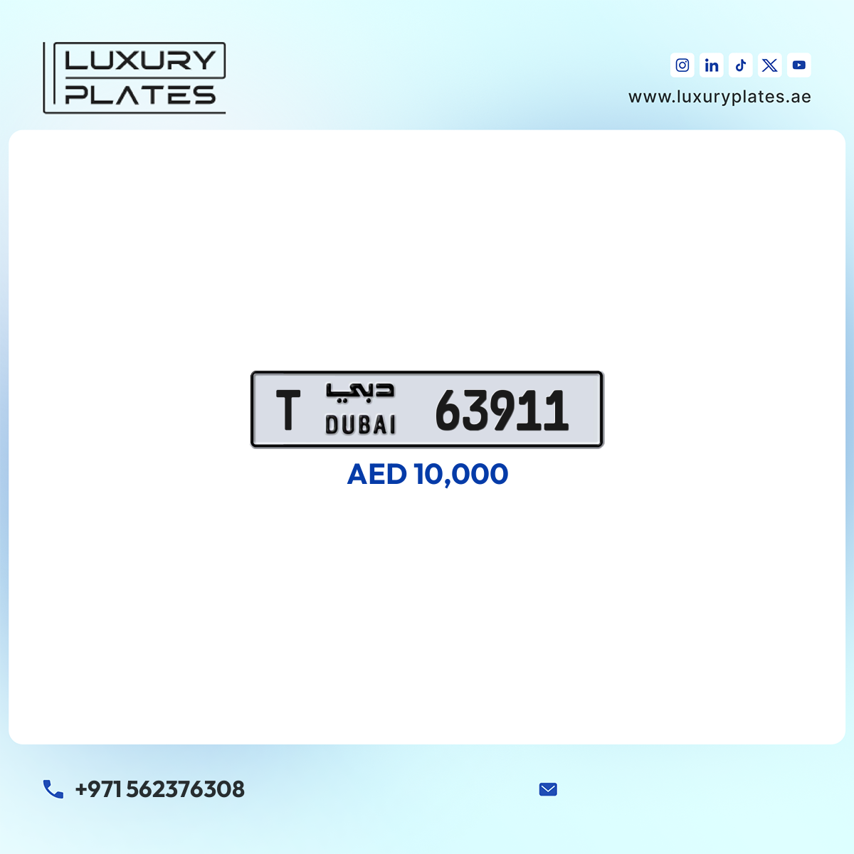 Plate number Dubai 63911 code T For sale