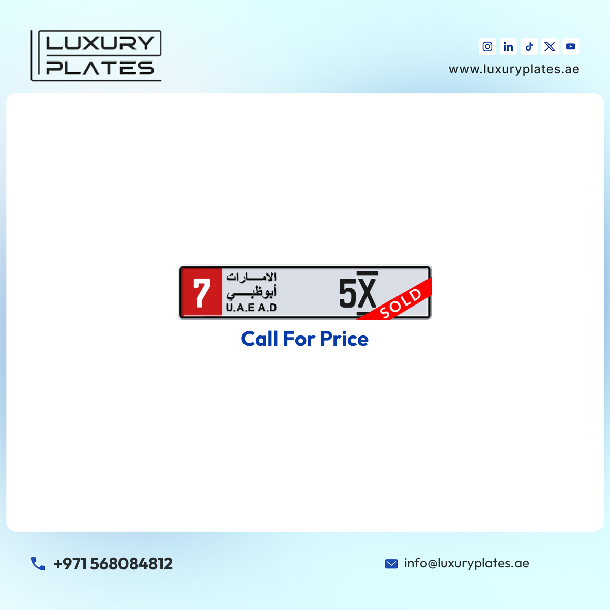 Plate number Abu Dhabi 5x code 7 For sale