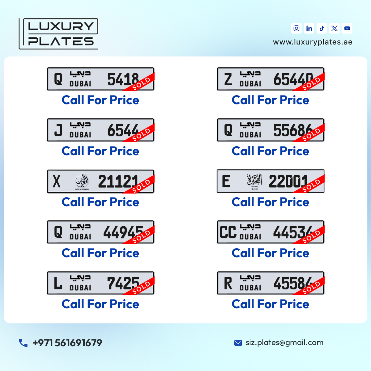 رقم لوحة دبي 44534 شفرة CC للبيع