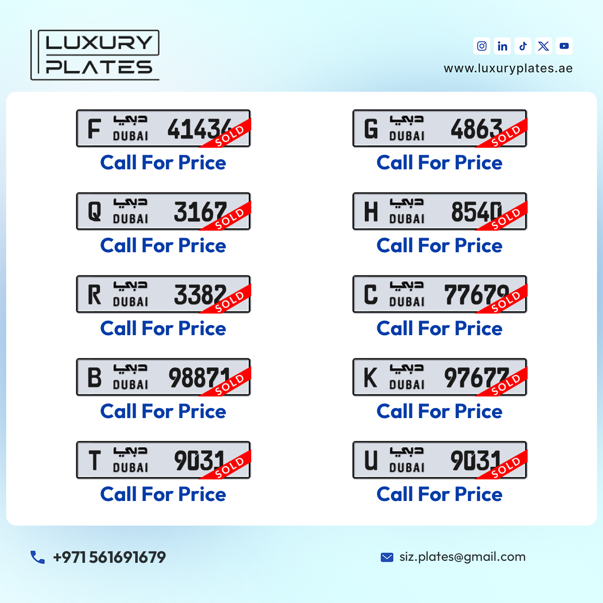 رقم لوحة دبي 77679 شفرة C للبيع