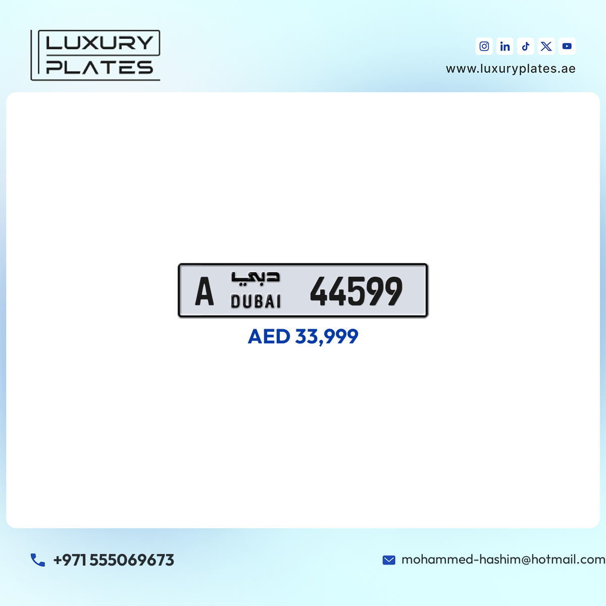 رقم لوحة دبي 44599 شفرة A للبيع