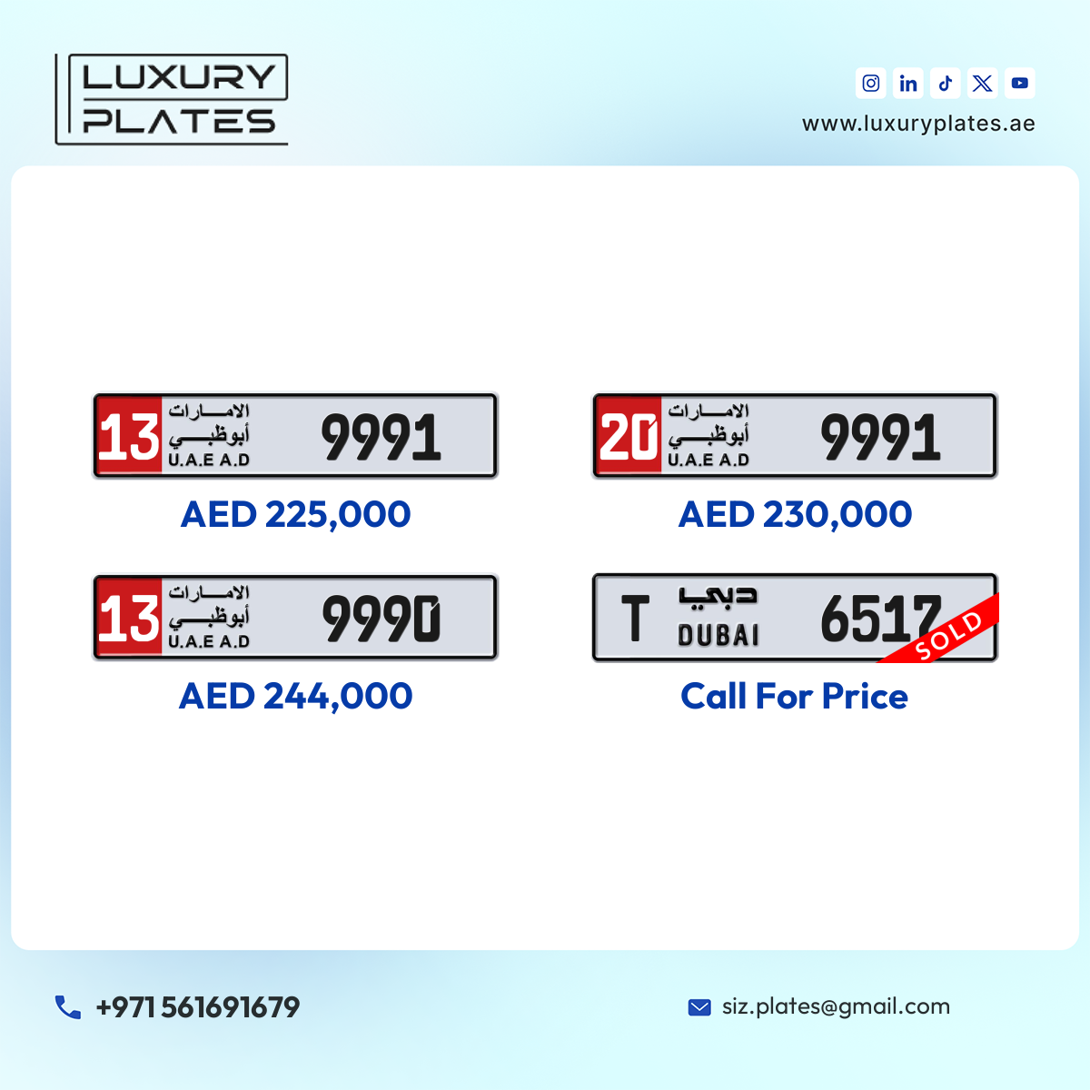 رقم لوحة أبوظبي 9991 شفرة 20 للبيع