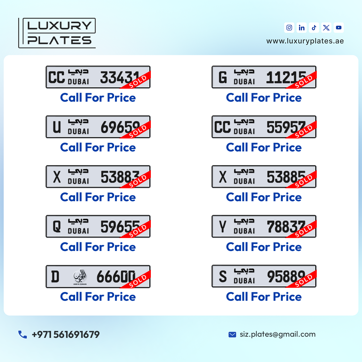 رقم لوحة دبي 69659 شفرة U للبيع