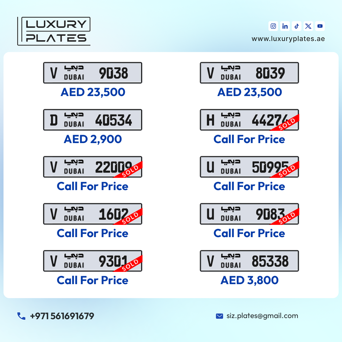 رقم لوحة دبي 9038 شفرة V للبيع