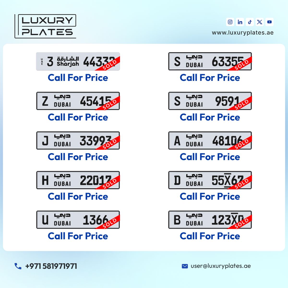 رقم لوحة دبي 22017 شفرة H للبيع